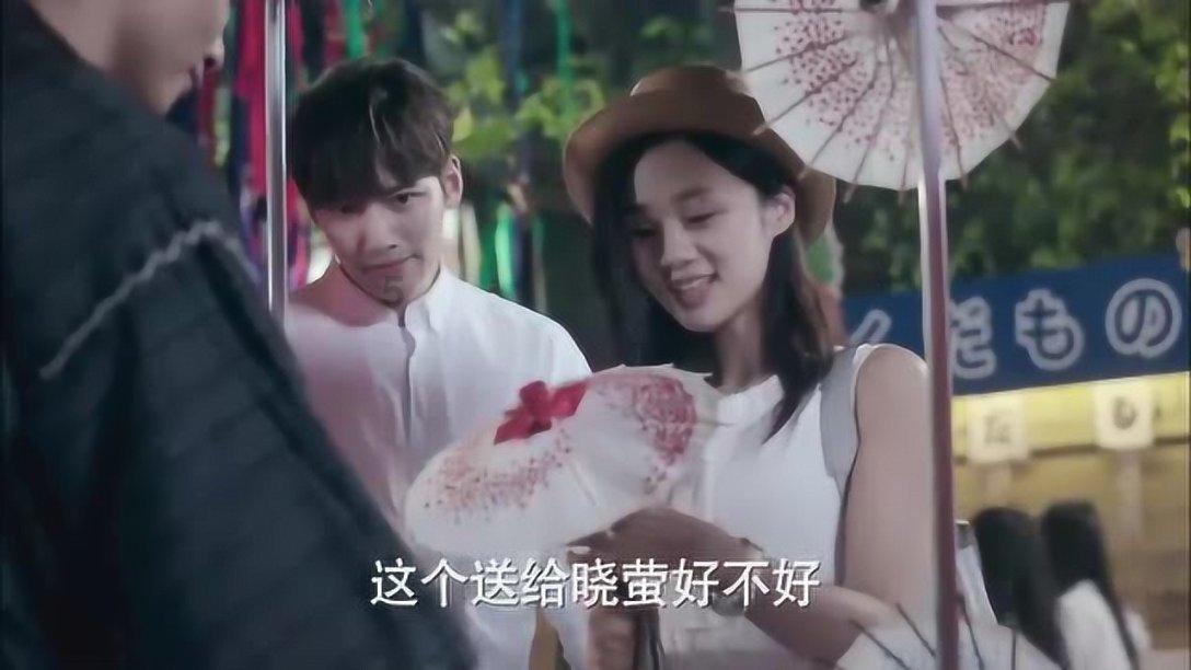 男人把“你走吧，我给不了你想要的”做离开的借口，真的好吗？游戏画面
