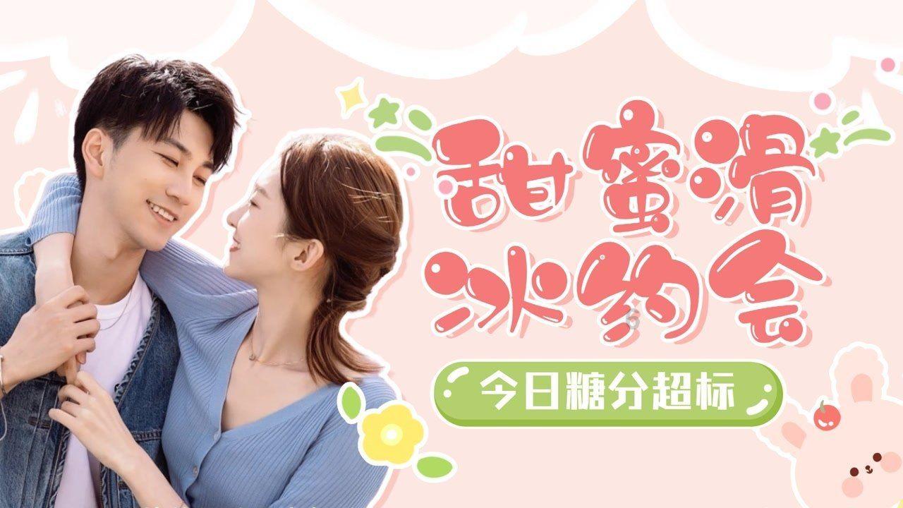 为什么电瓶充电时要打开电瓶盖啊？游戏画面