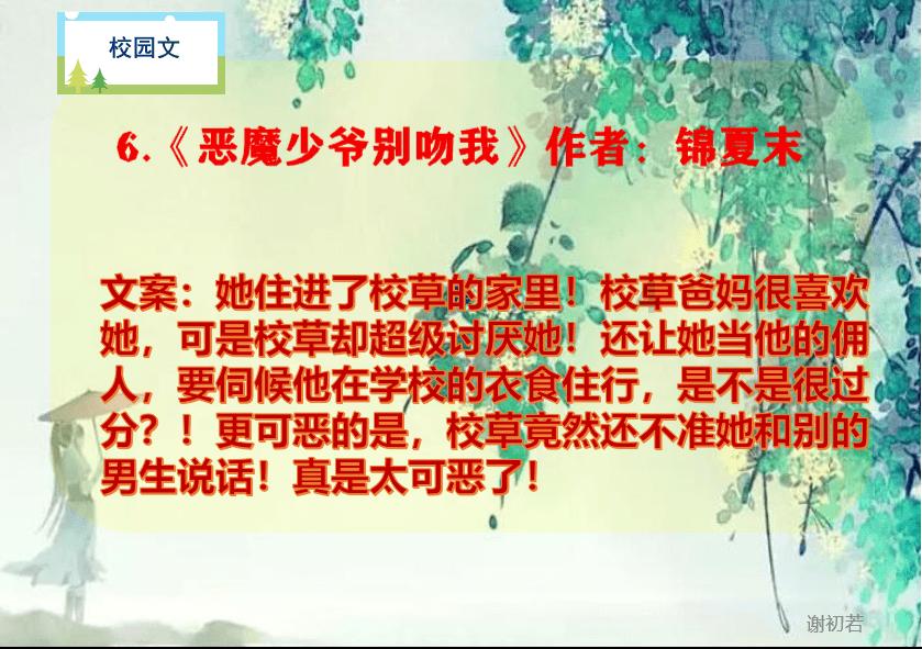 丧尸围城3