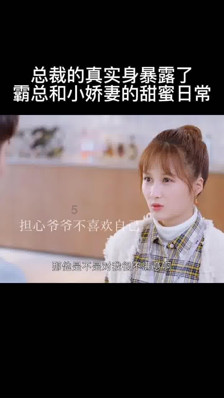 春雨直播app