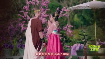 揭开天空之谜3