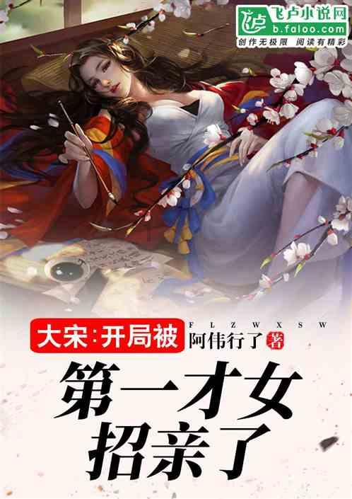什么叫过去的已经过去？我不懂游戏画面