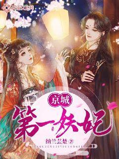 同色彩相撞