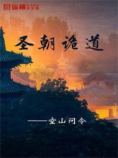 能不能接受结果不办婚礼的问题？游戏画面