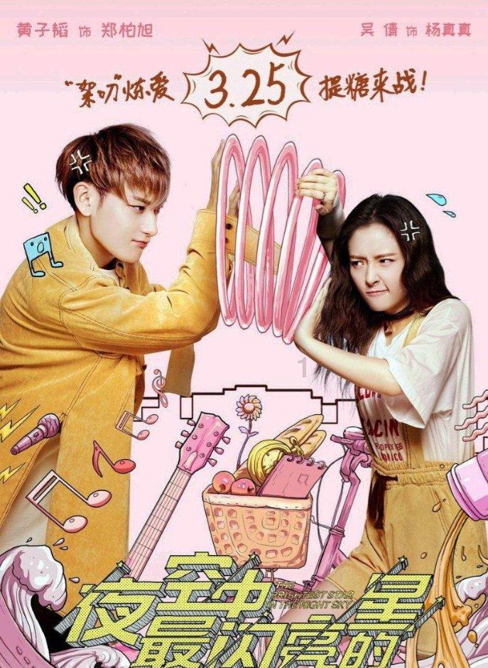 “共享闺女”后续：一件事做了19年，她获得万元奖励