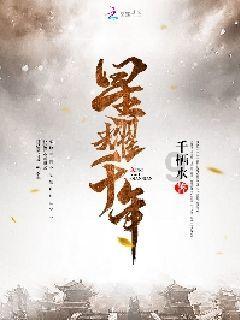 财神到!《黄貔:天降财神猫》定档大年初一