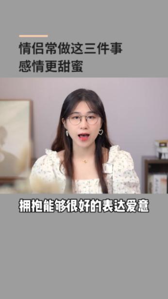 俄罗斯美女美到什么程度?俄罗斯女人喜欢中国男人吗?游戏画面