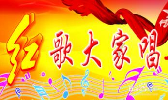 春雨直播app
