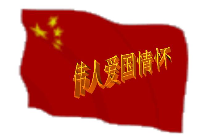 幻想乡大冒险2