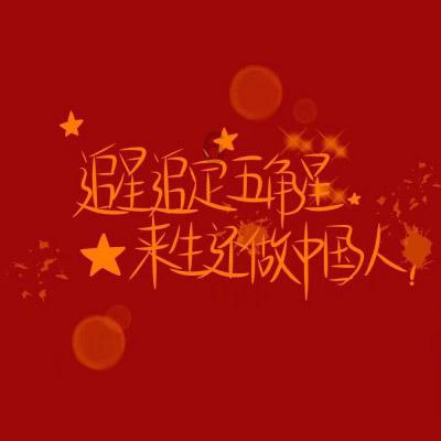 为什么同行是冤家游戏画面