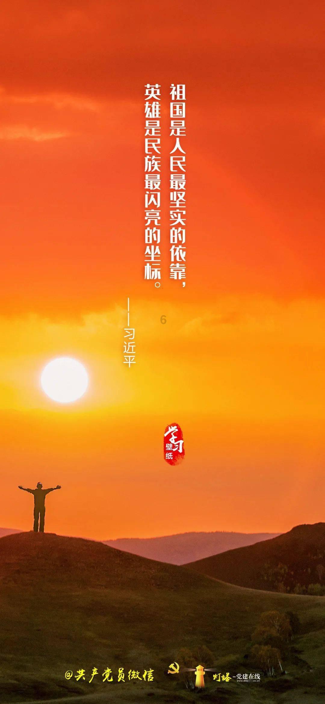 冰上龙舟上演别样的“速度”与“激情”
