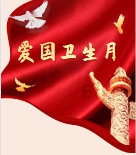 超萌大战