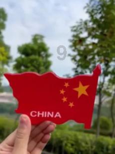 皇室家族