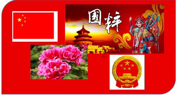 救援农场少年