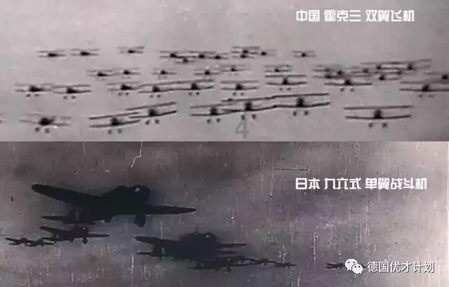 【二战历史】二战期间,美国海军是否向欧洲战区部署过任何航母?