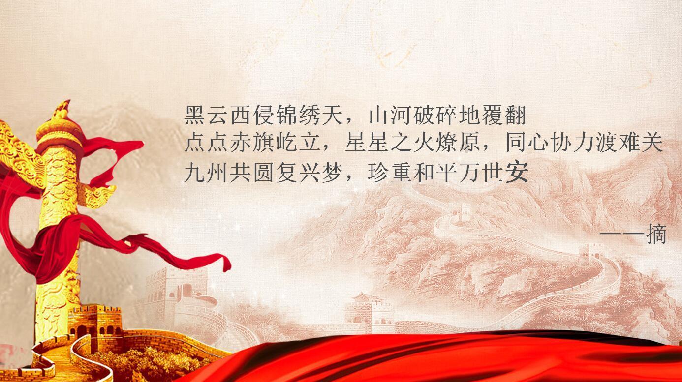 三色变形小怪