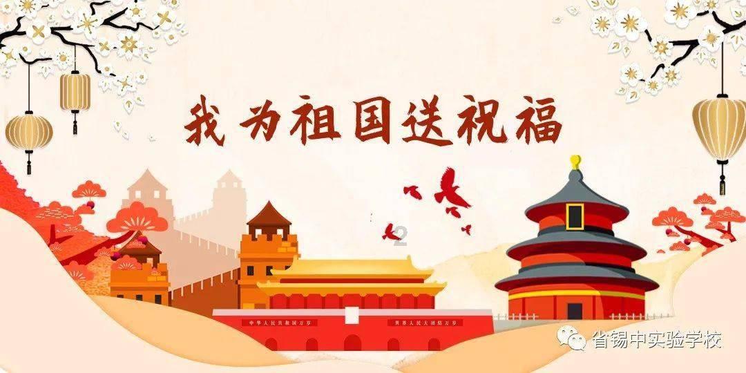 美图秀秀下载2023最新版