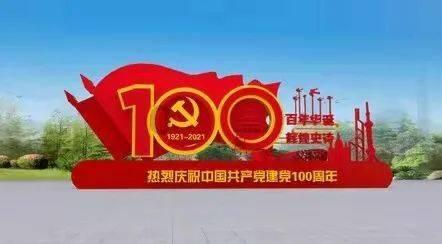 萌宠好又多