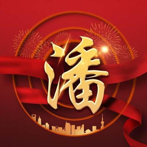 拯救铁笼中的小牛
