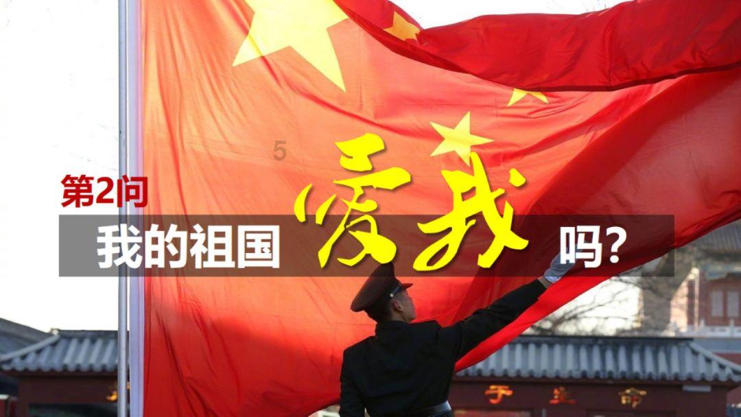 美妙圣诞节拼图