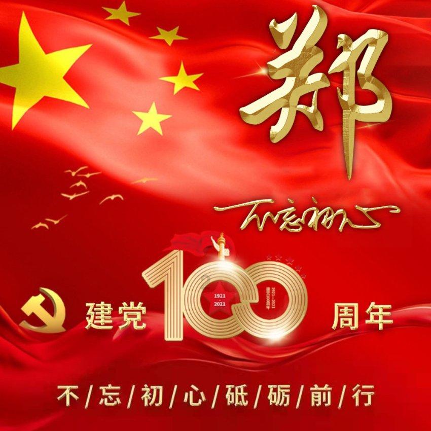 小问题！从巴伊互射导弹到关系恢复，仅用2天，印度拉偏架遭打脸
