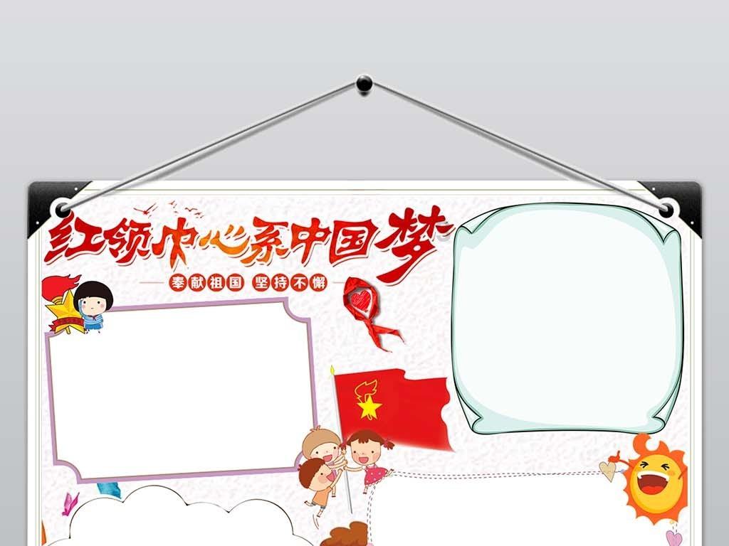 人吃的盐是加碘的好还是不加碘的好