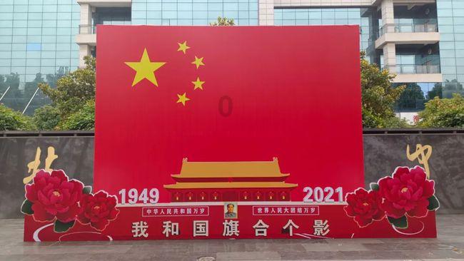 漳州开通定制客运班线定时定线变“随时随地”