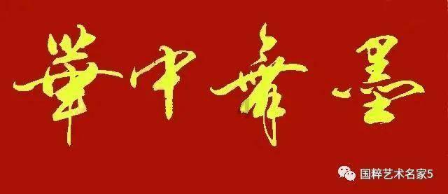 地狱天使
