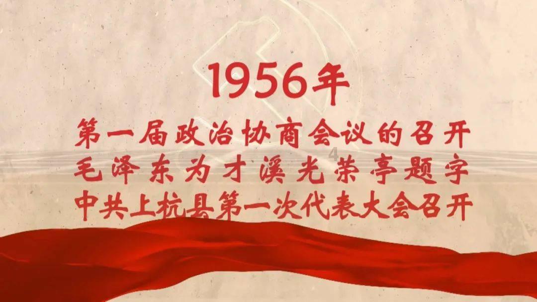 臭屁虫吃吃吃