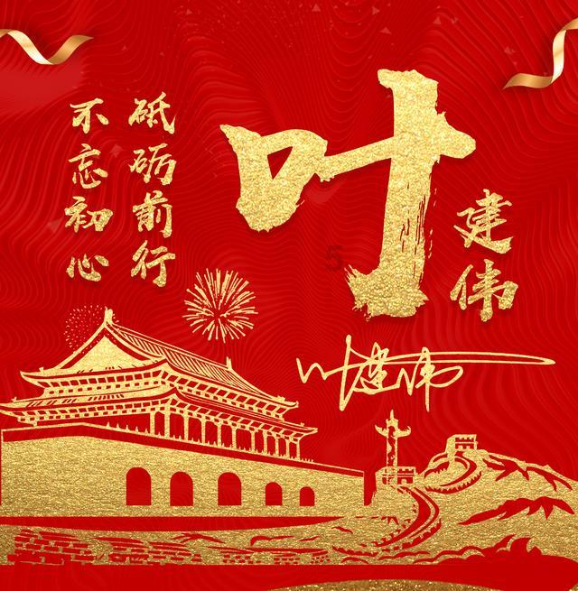 刨根问底造句有哪些游戏画面