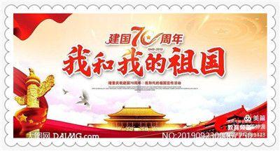 “大寒吃3宝,丢掉老棉袄”,明日大寒,3宝指啥,咋吃?建议了解