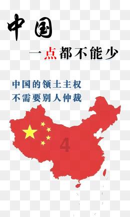 加入英语老师当家教,时间到了还不下课,非要免费再讲一篇古文知识星球,探索无限的知识宇宙
