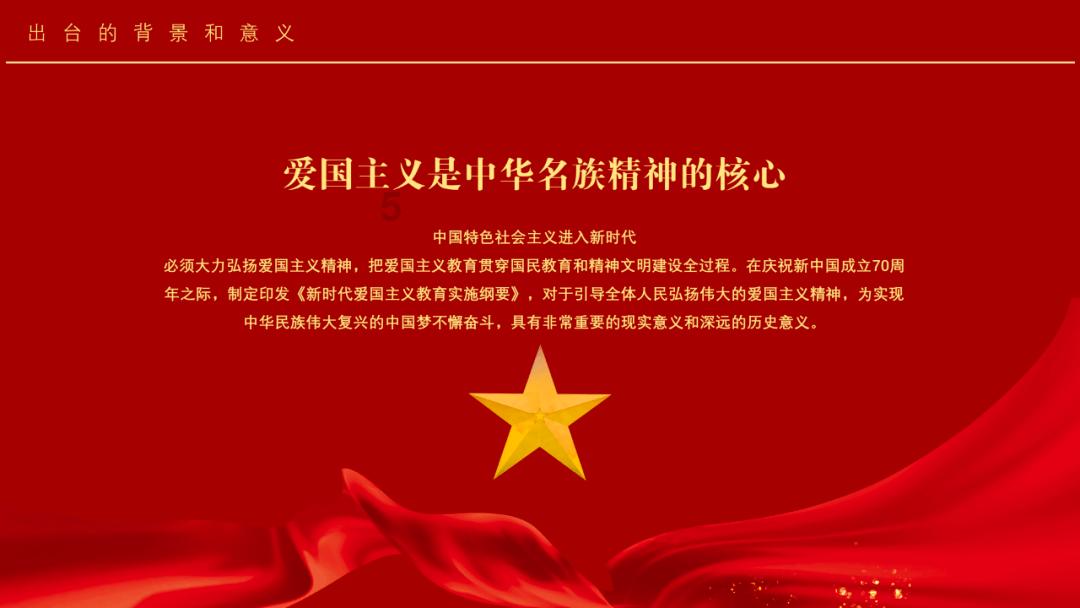 让我们谈一场48小时的恋爱吧