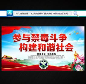跳跃的木偶
