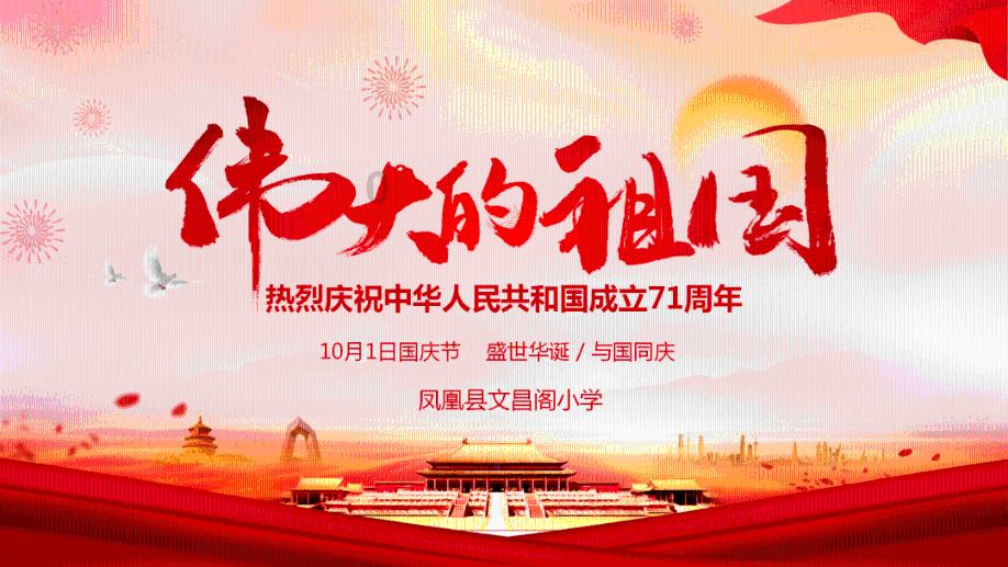母亲在孩子高考前告知孩子自己患癌的病情，你觉得母亲的做法对吗？游戏画面
