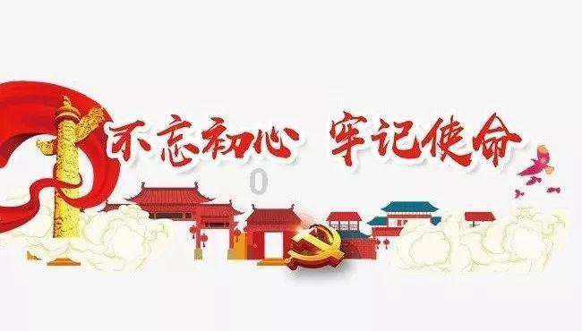 万词王