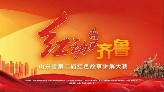 温州代表团继续审议省政府工作报告