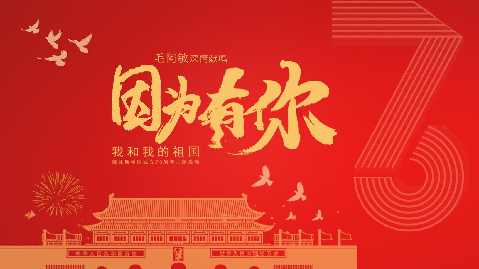 逃离霍比特人洞屋