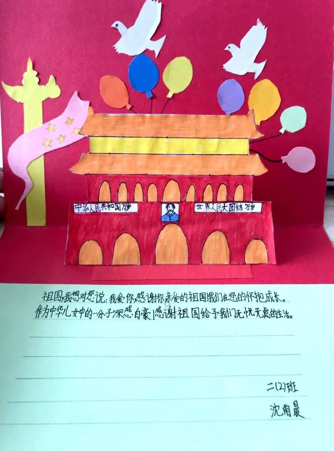 电影《封神第一部》发布大寒节气图