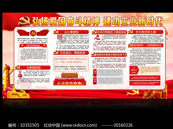 极限挑战2048