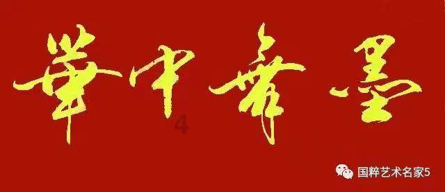 逗小猴开心系列179