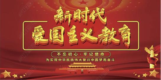 客房服务