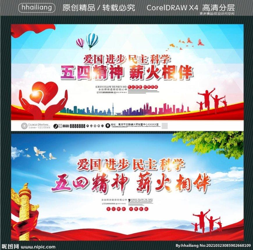 土耳其“放行”瑞典、北约北扩再进“半步”，欧洲安全风险加剧