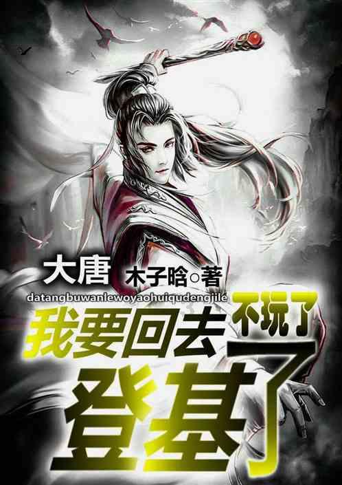 淄博琉璃上新“小土豆”,创作毫无瓶颈期:像是刚从地里挖出