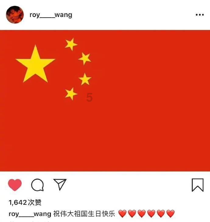 吃豆人的豆人