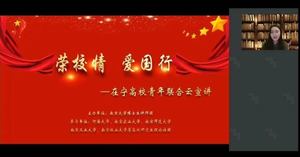 水浒传中皇侄方杰武艺如何？在方腊军中能排到第几位？
