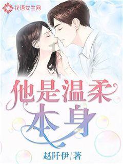 影子战术将军之刃
