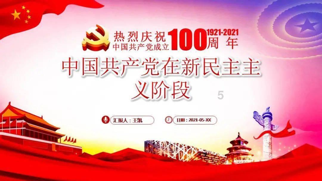 逃离遗弃的建筑3