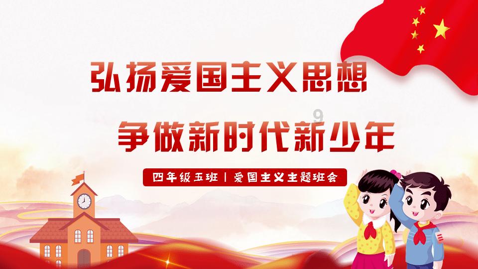 春运首日客运量破亿,彰显中国交通蓬勃生机