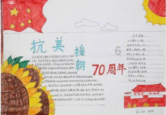 章鱼喷墨汁